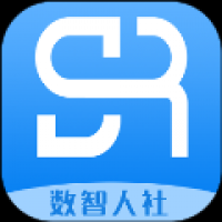 数智人社