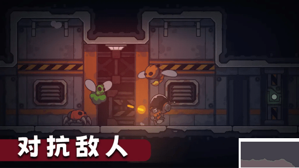 死亡空间站2(Dead Station 2)手机版v1.0.55安卓版 