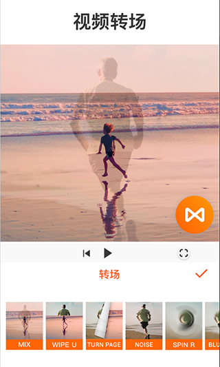 youcut视频剪辑app下载安装截图