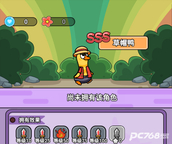 狸猫突击队