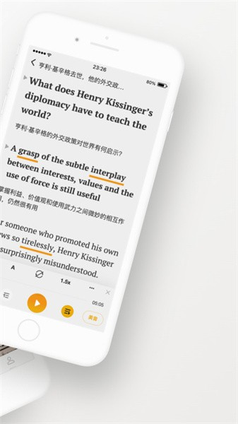 及目阅读app v2.17.0