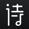 诗音v1.3.154