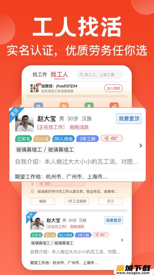 预览图1