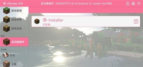 20241211143328328.jpg