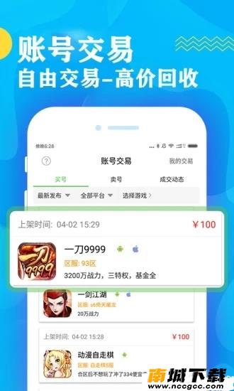 预览图1