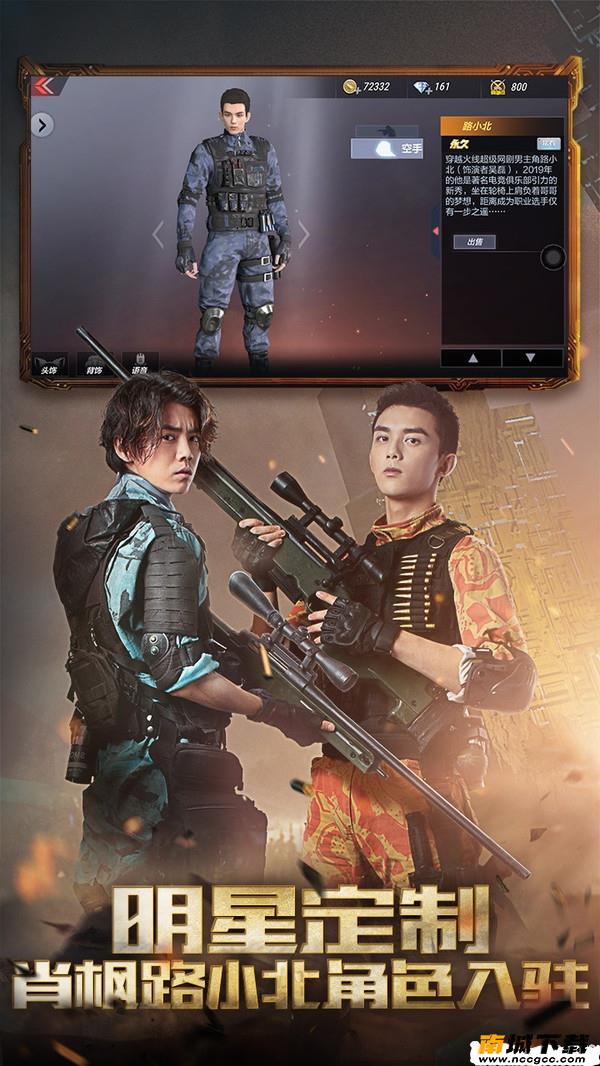 预览图2