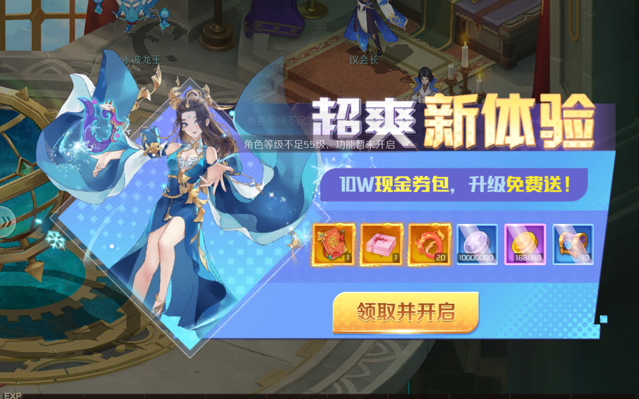 ڴԪΰv 1.3