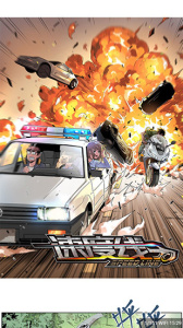 皮皮喵漫画老版