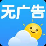 全国实时天气预报 v7.4.0