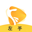 左手视频app安卓版