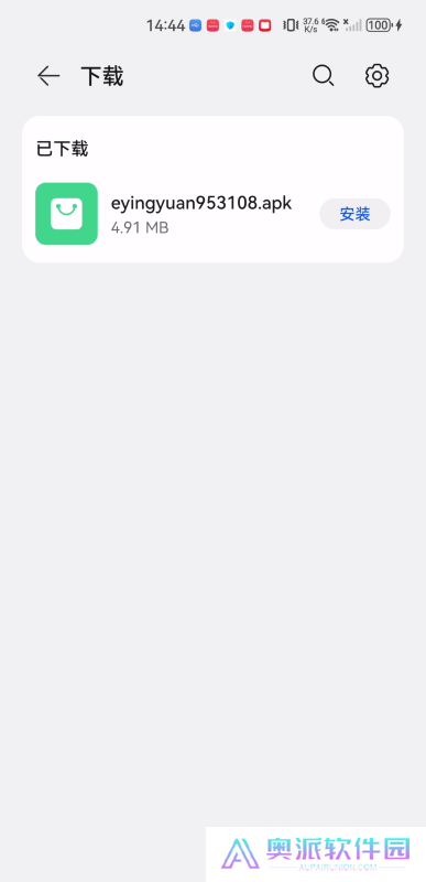 E影院追剧
