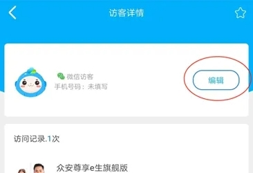 i云保15