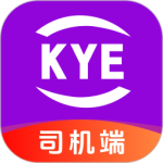跨越运力 v5.5.3最新版