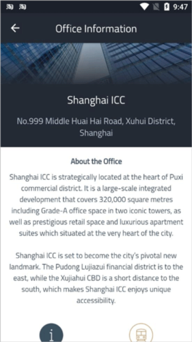 办公易app4