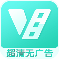 爱吧影院超清v1.9.5
