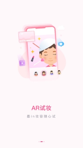app2