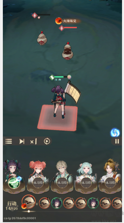 铸仙之境手游最新版 v1.0.9安卓版 