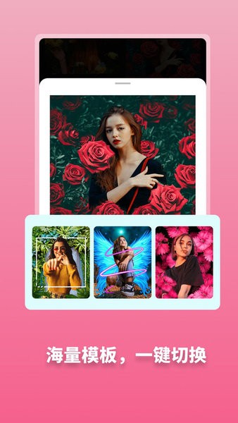 千寻相机app v1.2.17