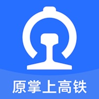国铁吉讯app下载安装官方最新版本v3.9.8安卓版