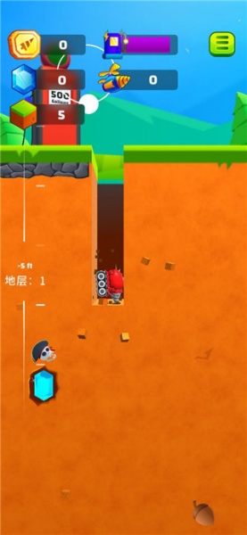 Ground Digger官方版(地面挖掘机)