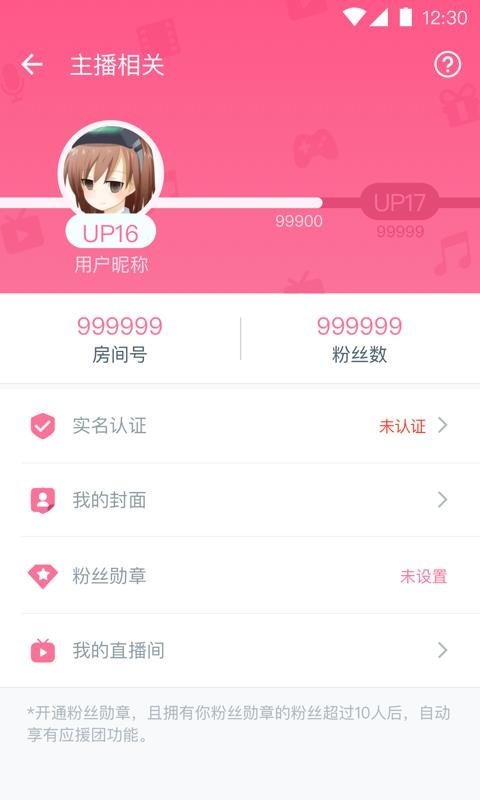 bilibili link