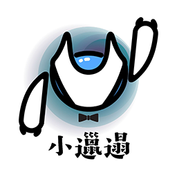 小邋遢 4.6