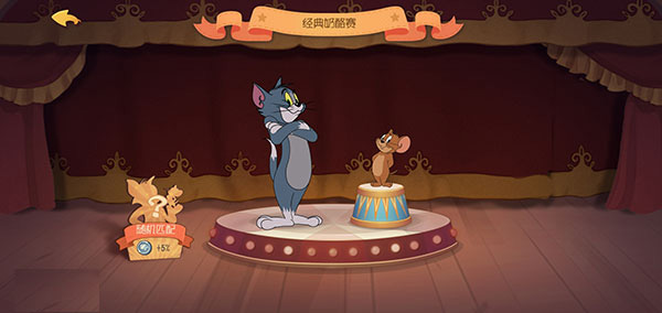 Tom and Jerry国际版
