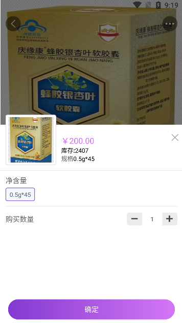 凤凰易购