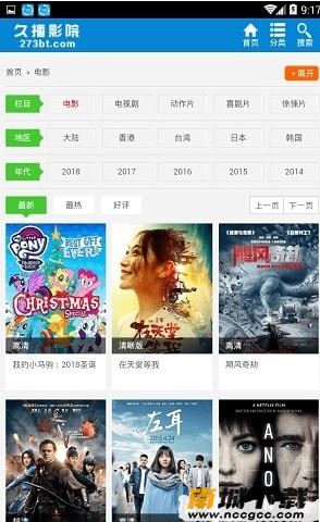 预览图2