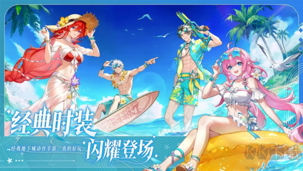 阿提卡之怒手机最新版 v0.127安卓版 
