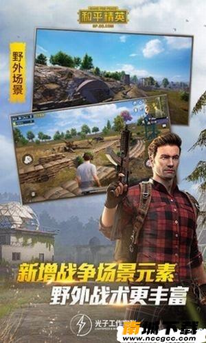 预览图1