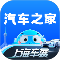 ֮2025ʽappٷ