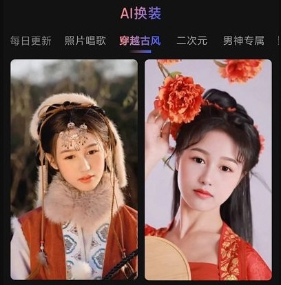 魔拍相机1