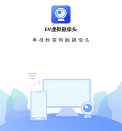 evͷɫ