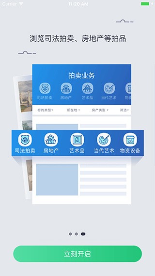 Ϻ׿v3.6.3