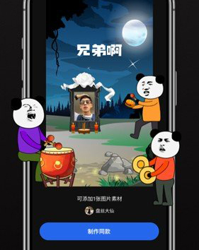豆影app推荐理由