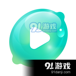 清柠视频Appv1.3.4