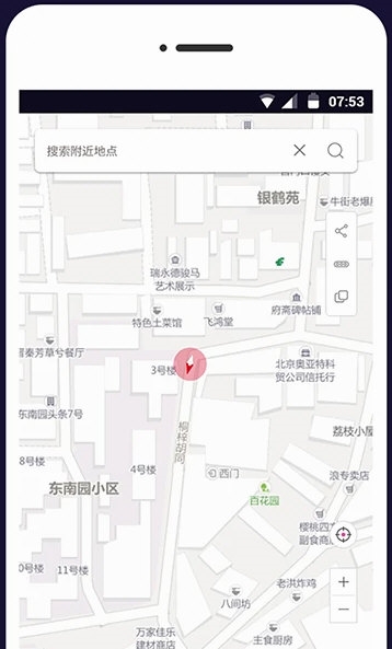 标准指南针4
