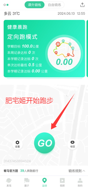 ˶appװװv2.5.2 ׿
