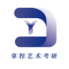 拿捏艺术考研 V2.8.2