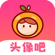 头像吧