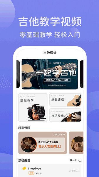 ׿v1.0.3