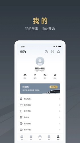 ׿v4.0.2