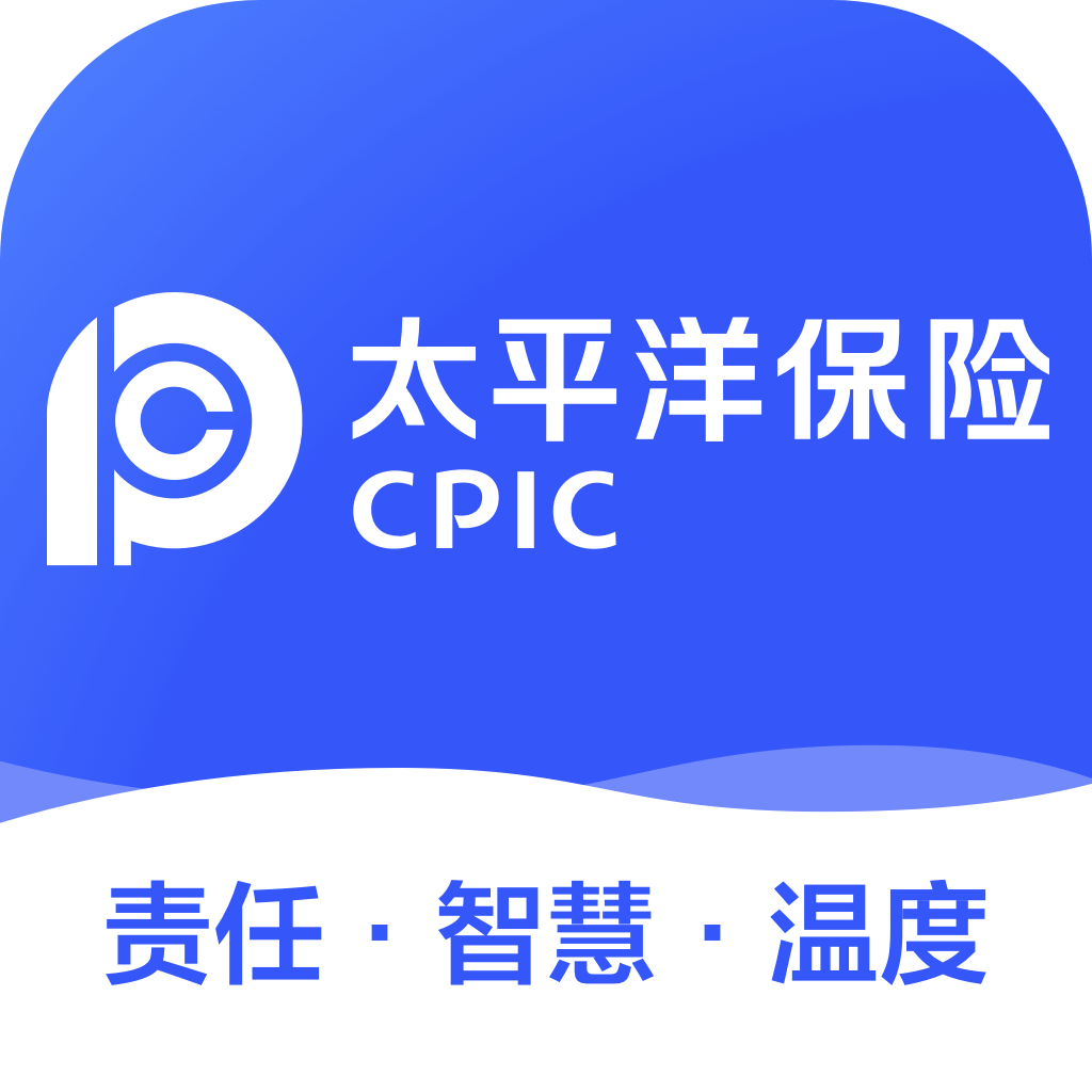 太平洋保险官方版app