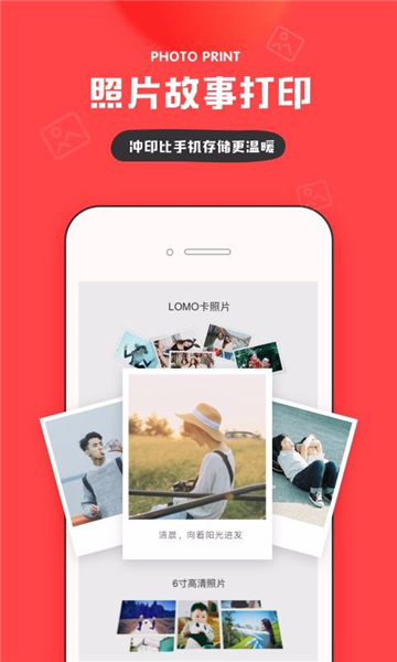 In修图相机1