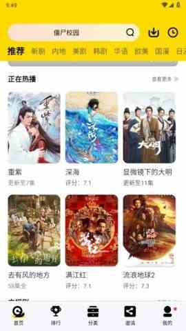 预览图1