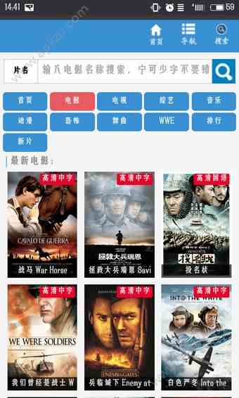 预览图3