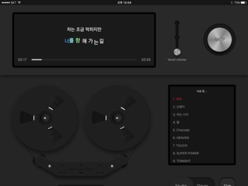 华为kitplayer安卓最新版截图4