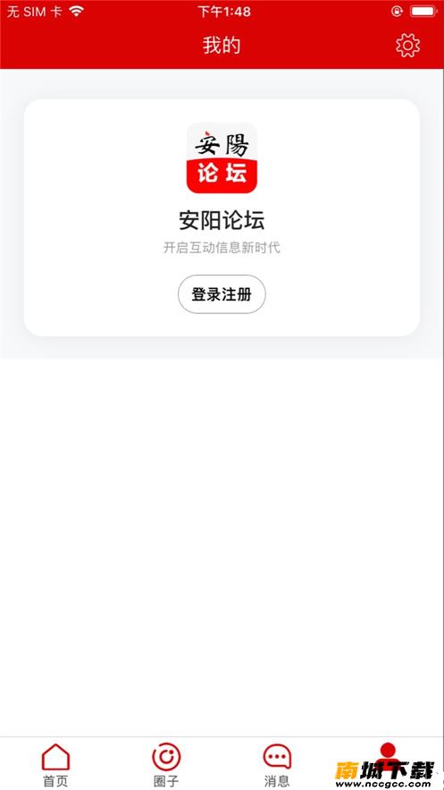 预览图2