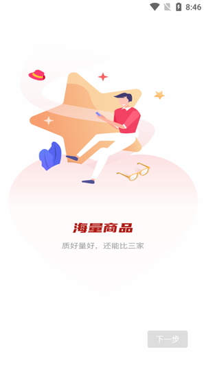 不得了精选图片